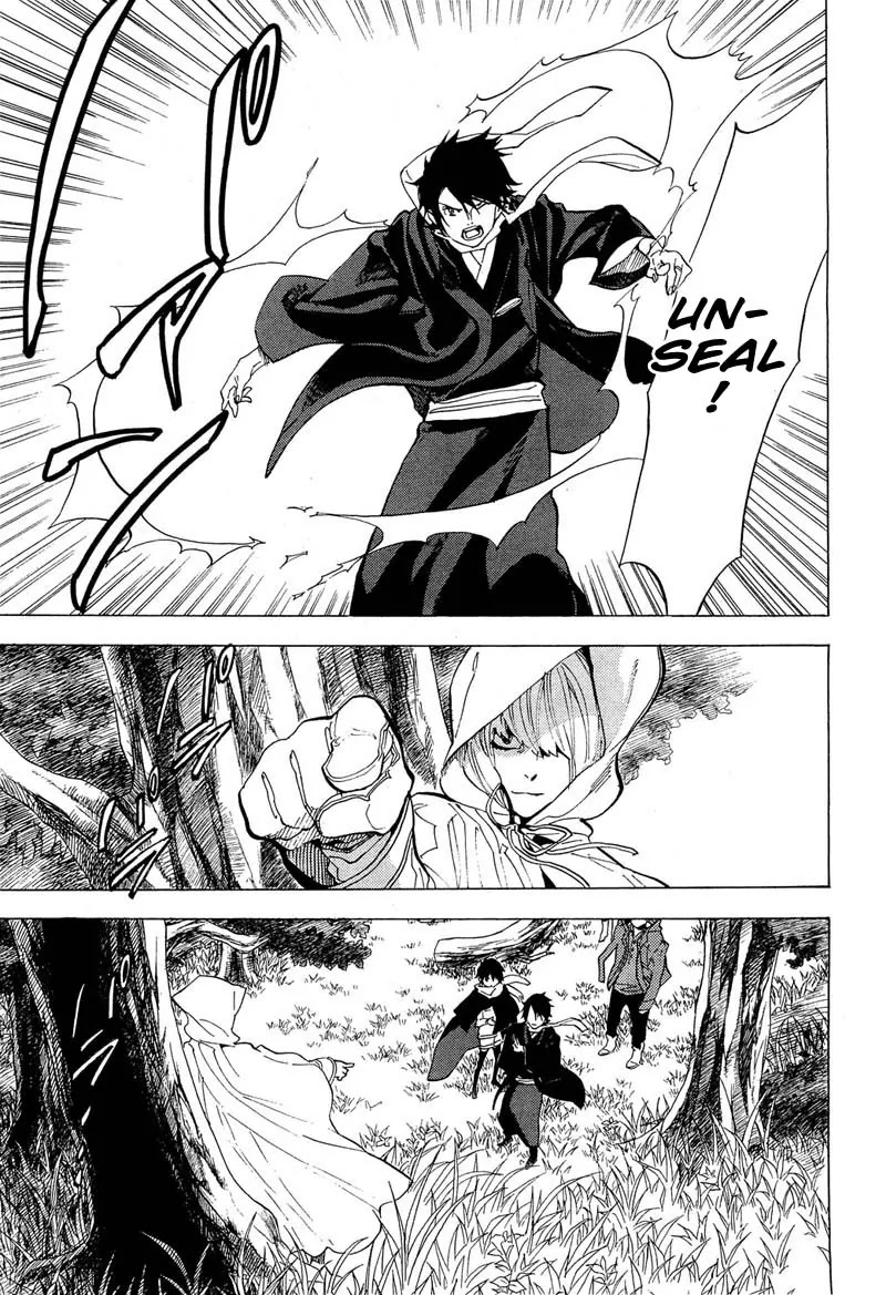 Nabari no Ou Chapter 67 page 13 - Chapter 67: To the Place that Memories Return - Hattori and Ichiki