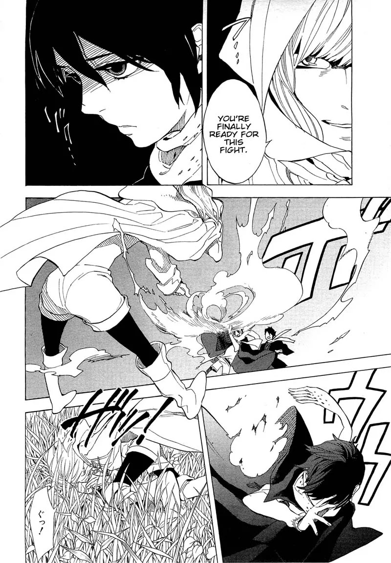 Nabari no Ou Chapter 67 page 20 - Chapter 67: To the Place that Memories Return - Hattori and Ichiki