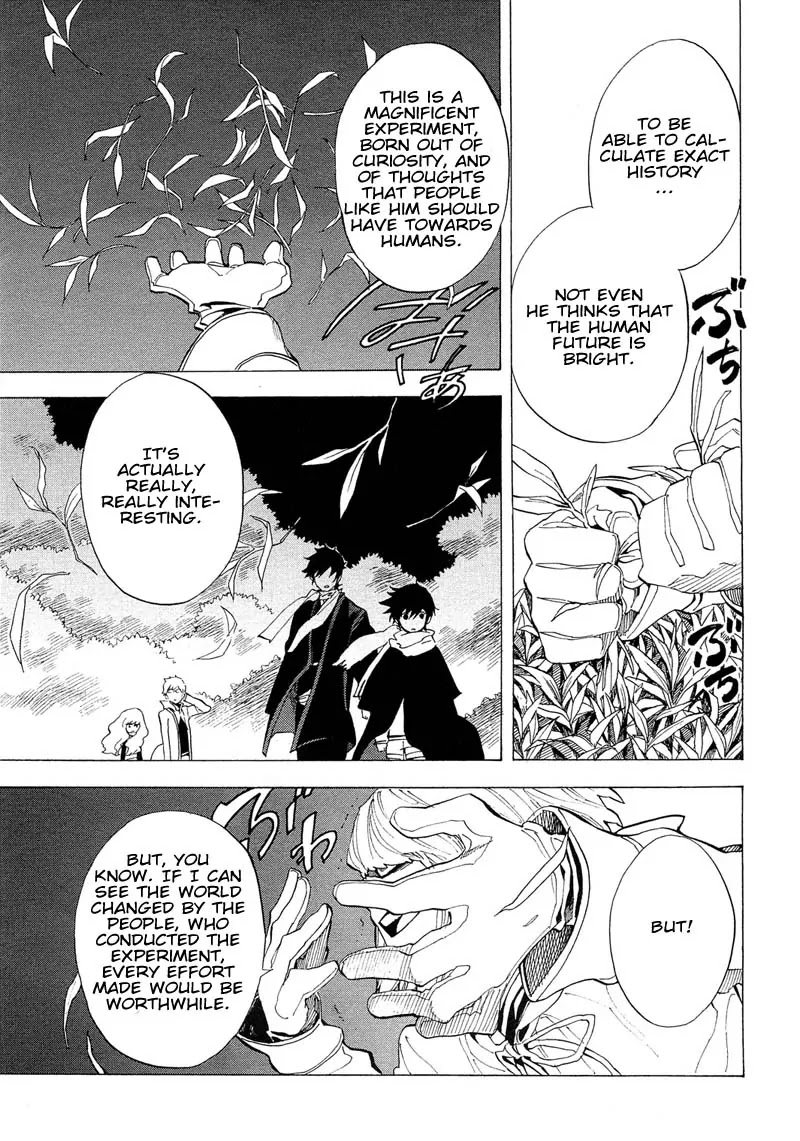 Nabari no Ou Chapter 67 page 23 - Chapter 67: To the Place that Memories Return - Hattori and Ichiki