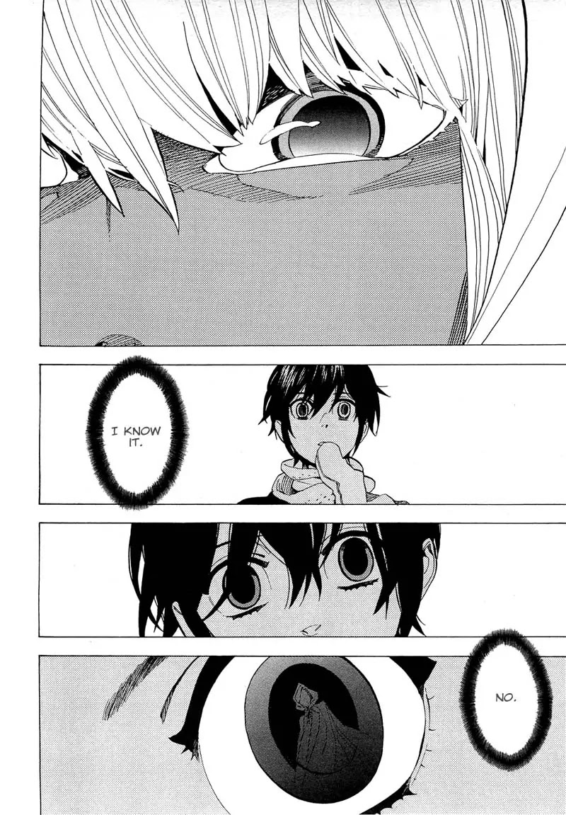 Nabari no Ou Chapter 67 page 28 - Chapter 67: To the Place that Memories Return - Hattori and Ichiki