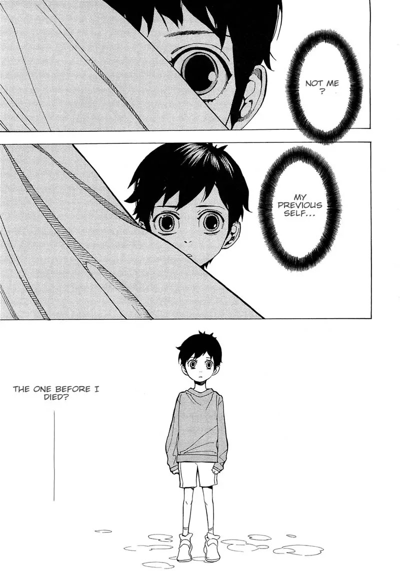 Nabari no Ou Chapter 67 page 29 - Chapter 67: To the Place that Memories Return - Hattori and Ichiki
