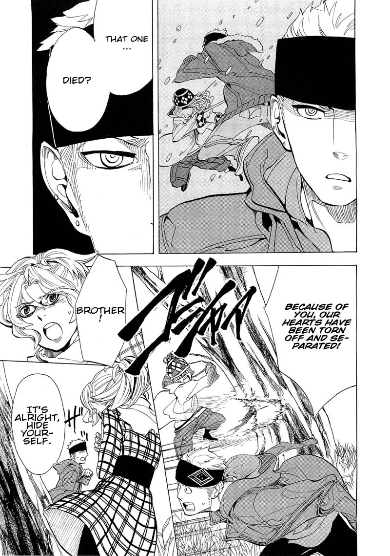Nabari no Ou Chapter 67 page 31 - Chapter 67: To the Place that Memories Return - Hattori and Ichiki