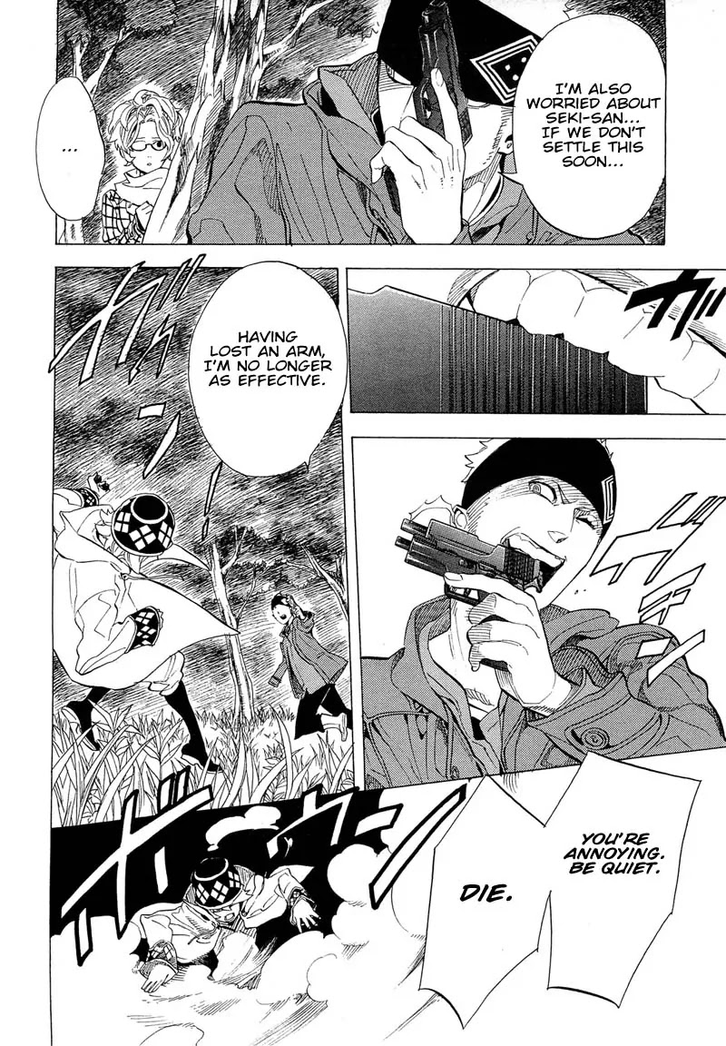 Nabari no Ou Chapter 67 page 32 - Chapter 67: To the Place that Memories Return - Hattori and Ichiki