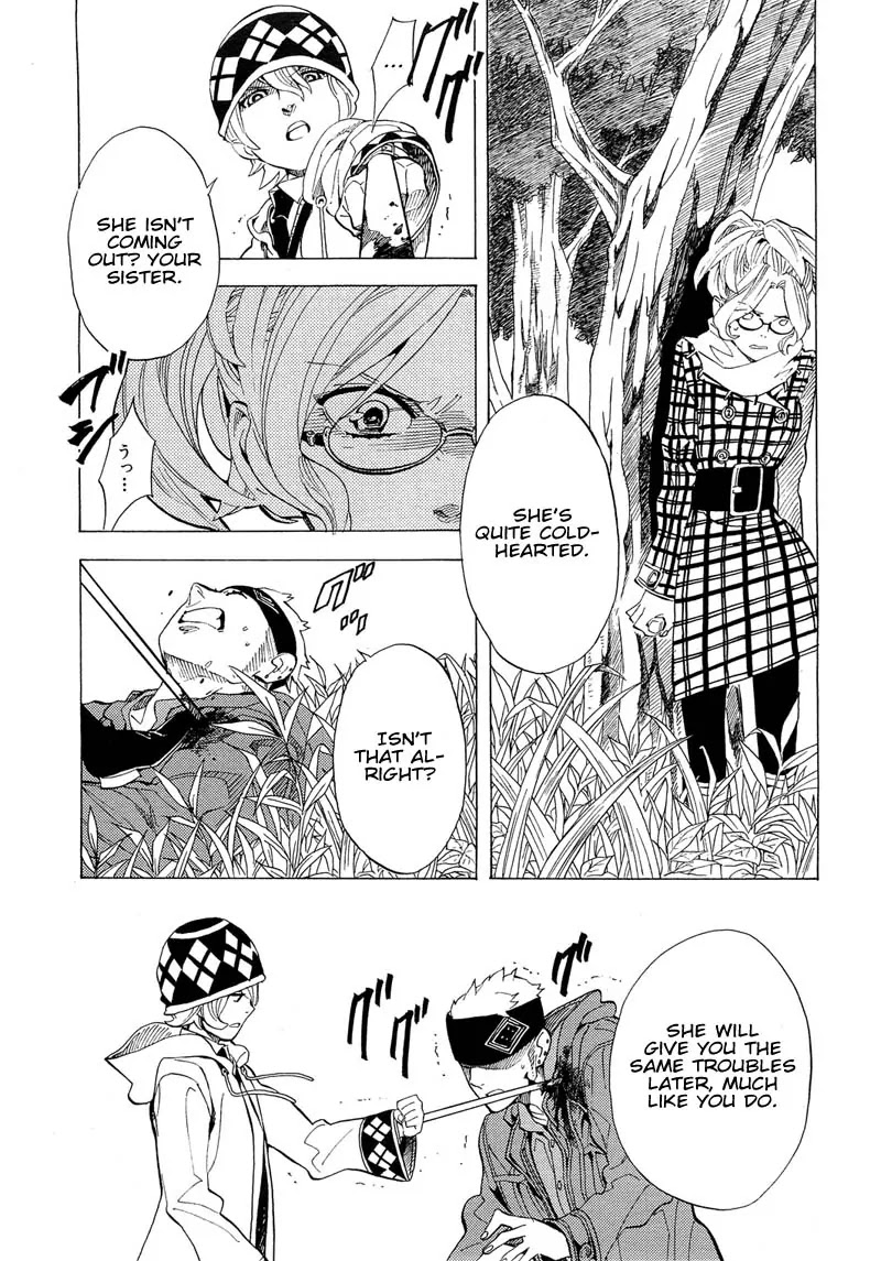 Nabari no Ou Chapter 67 page 35 - Chapter 67: To the Place that Memories Return - Hattori and Ichiki