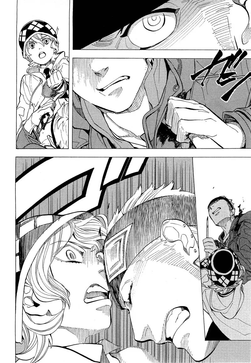 Nabari no Ou Chapter 67 page 36 - Chapter 67: To the Place that Memories Return - Hattori and Ichiki