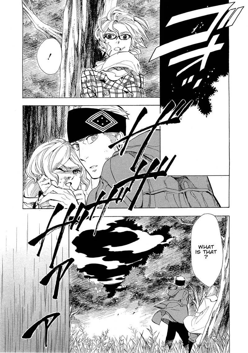 Nabari no Ou Chapter 67 page 39 - Chapter 67: To the Place that Memories Return - Hattori and Ichiki