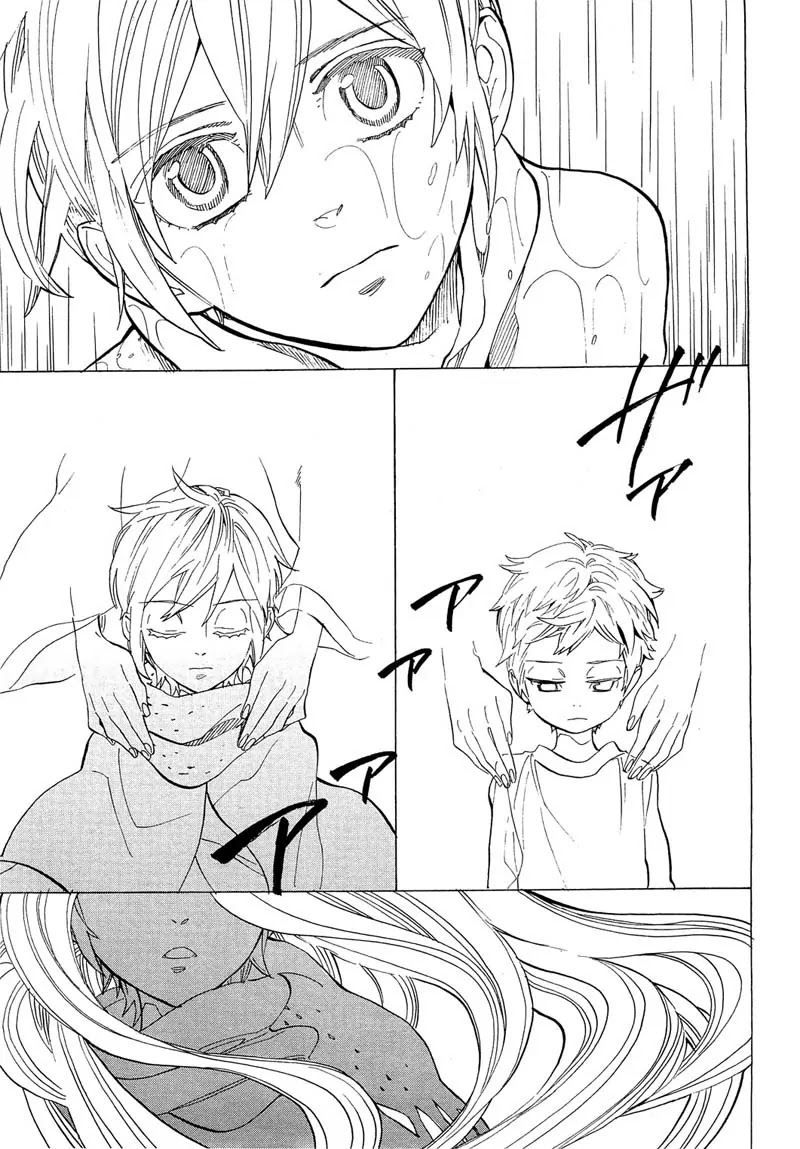 Nabari no Ou Chapter 67 page 41 - Chapter 67: To the Place that Memories Return - Hattori and Ichiki