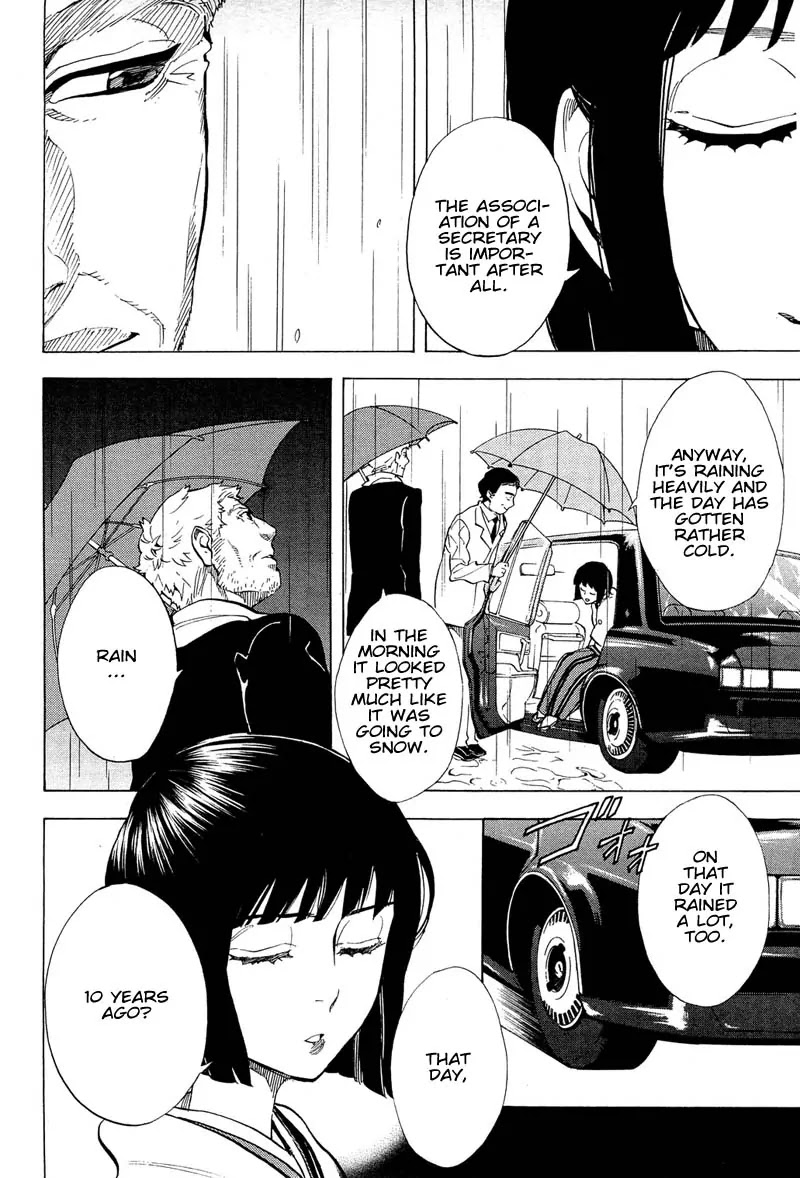 Nabari no Ou Chapter 67 page 6 - Chapter 67: To the Place that Memories Return - Hattori and Ichiki