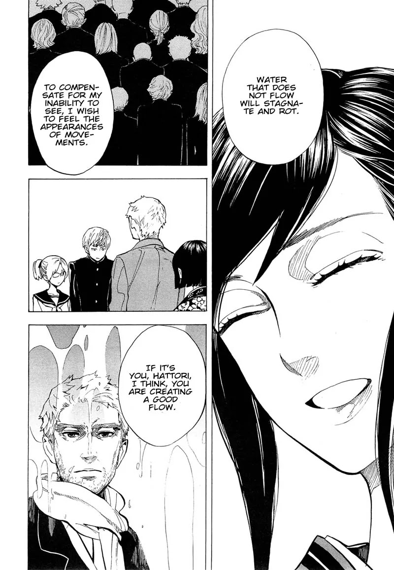 Nabari no Ou Chapter 67 page 8 - Chapter 67: To the Place that Memories Return - Hattori and Ichiki