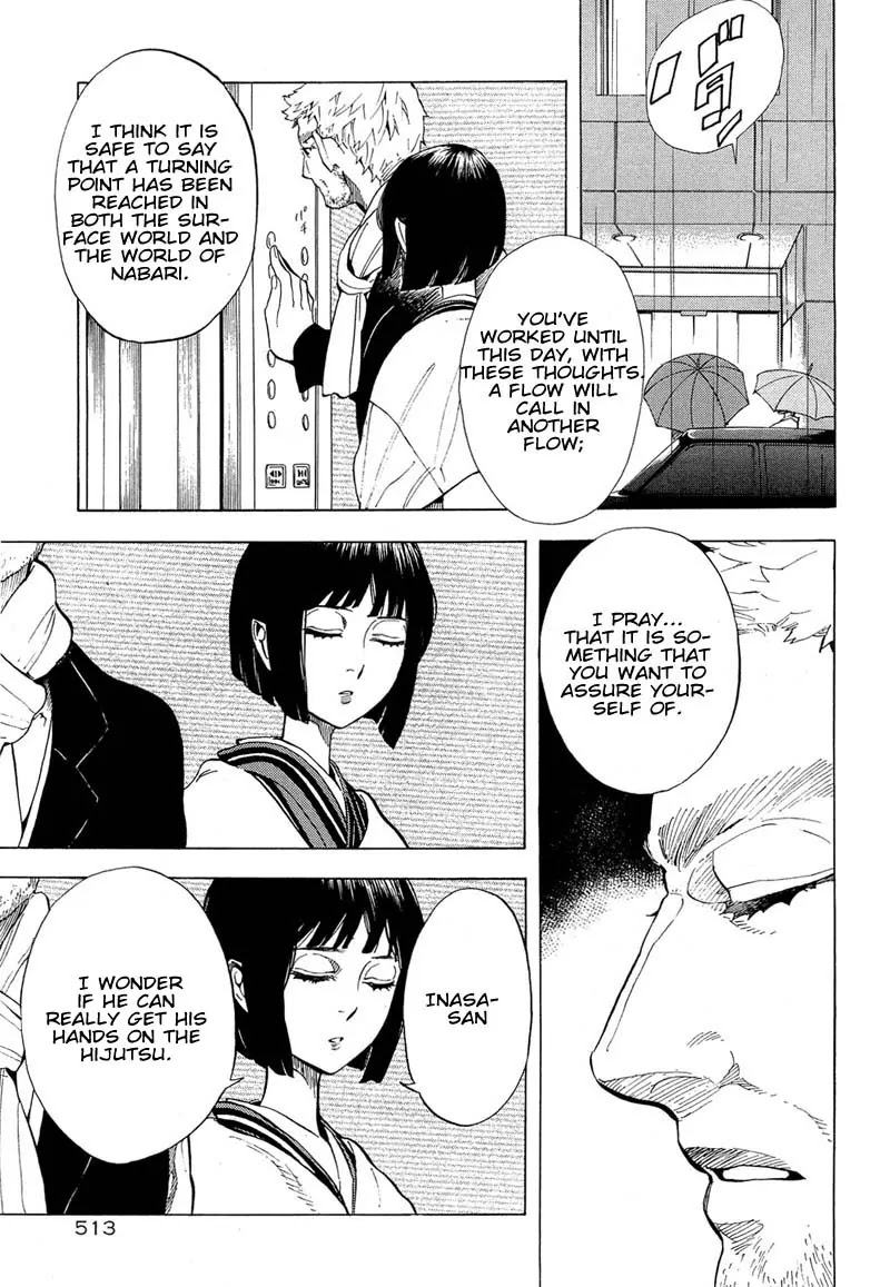 Nabari no Ou Chapter 67 page 9 - Chapter 67: To the Place that Memories Return - Hattori and Ichiki