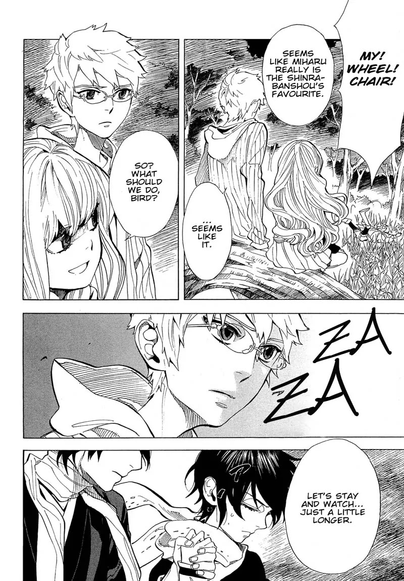 Nabari no Ou Chapter 68 page 10 - Chapter 68: To the Place that Memories Return - Miharu and Asahi