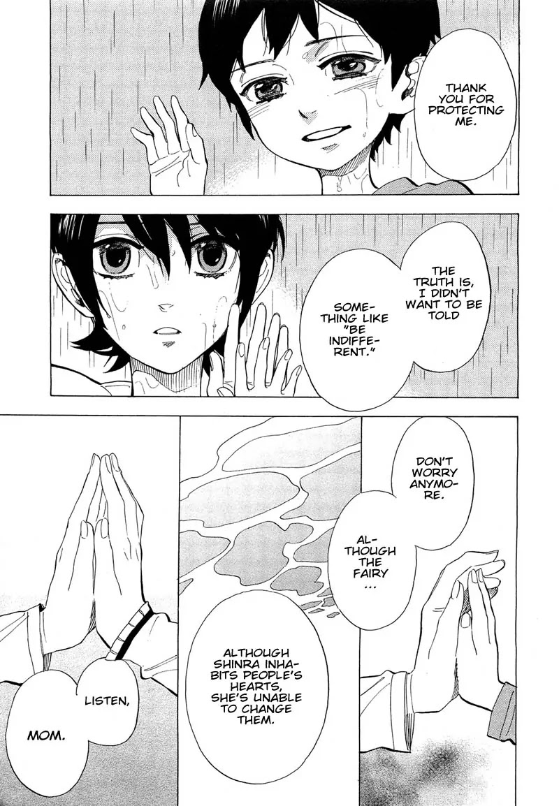 Nabari no Ou Chapter 68 page 13 - Chapter 68: To the Place that Memories Return - Miharu and Asahi