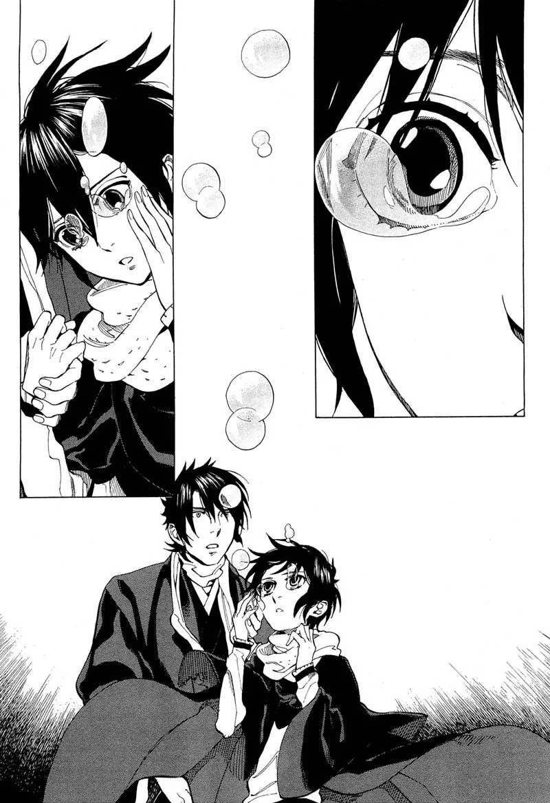 Nabari no Ou Chapter 68 page 17 - Chapter 68: To the Place that Memories Return - Miharu and Asahi