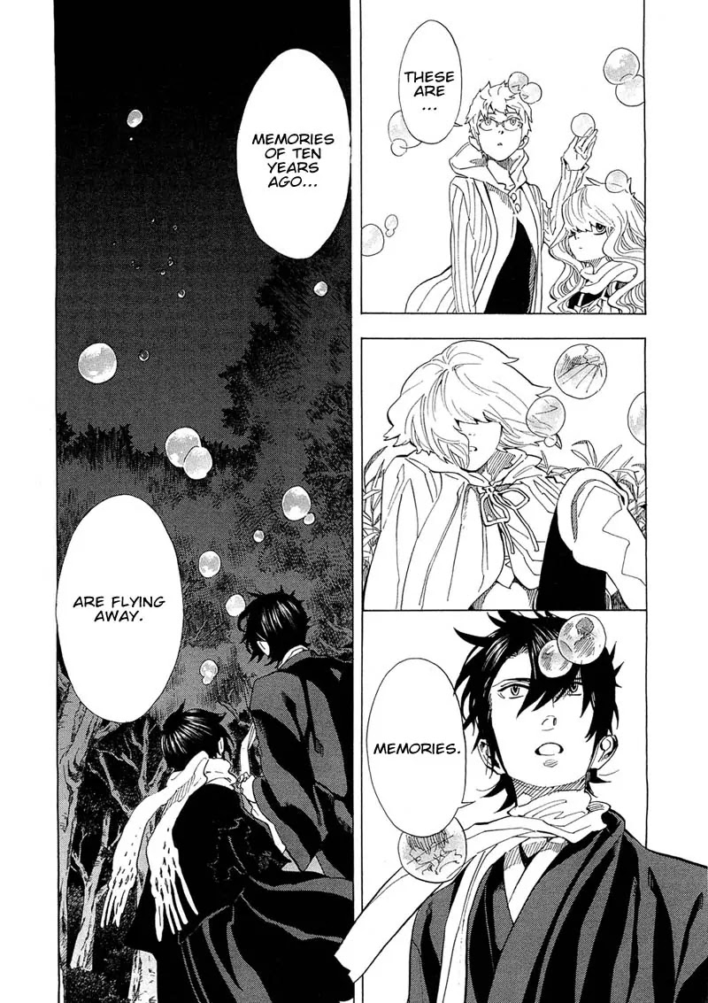 Nabari no Ou Chapter 68 page 18 - Chapter 68: To the Place that Memories Return - Miharu and Asahi