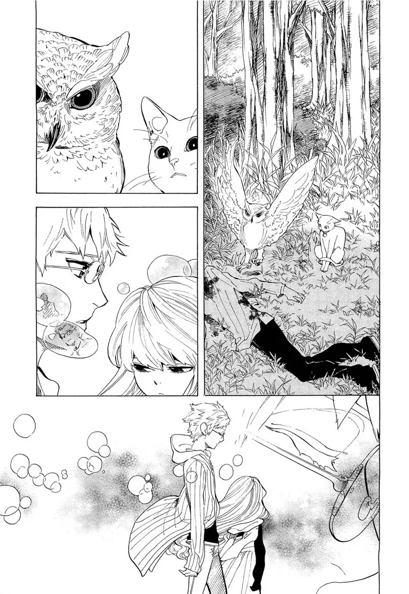Nabari no Ou Chapter 68 page 21 - Chapter 68: To the Place that Memories Return - Miharu and Asahi
