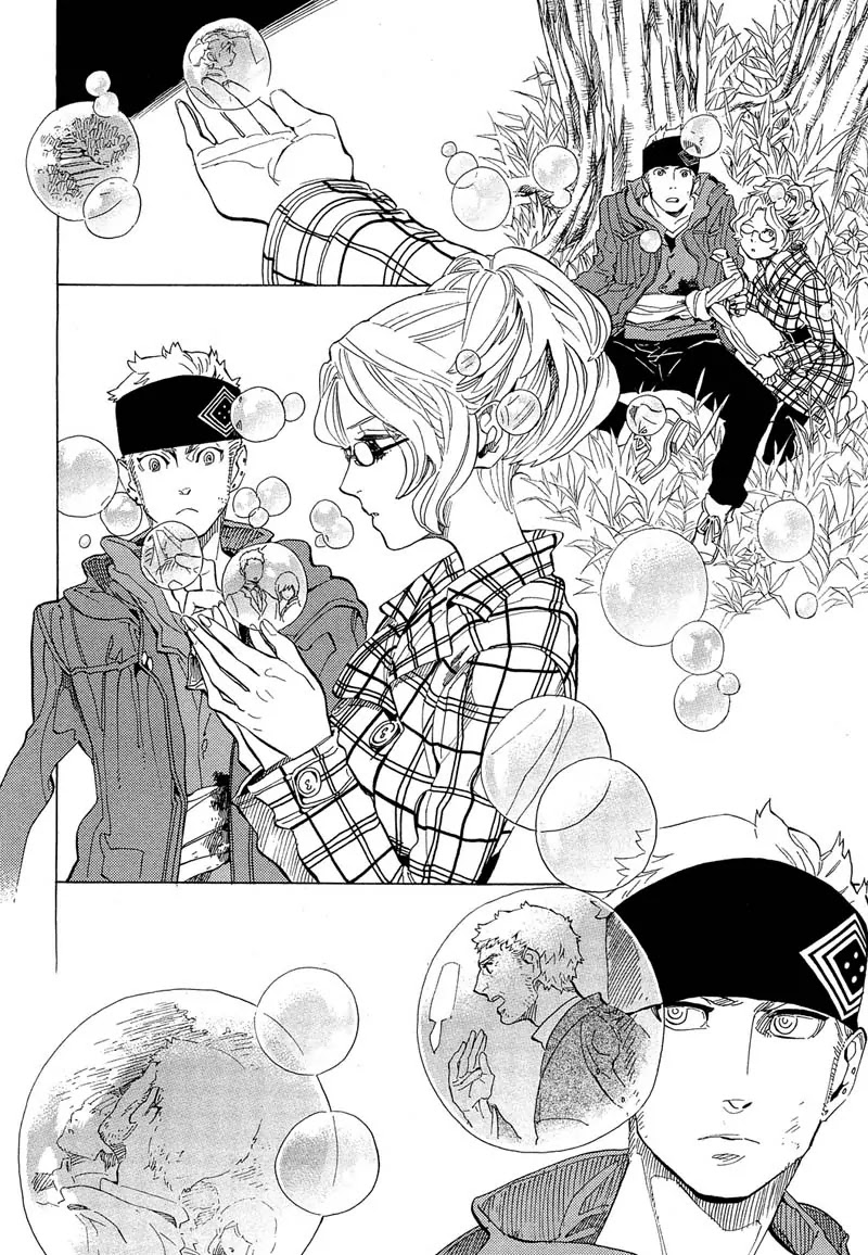 Nabari no Ou Chapter 68 page 22 - Chapter 68: To the Place that Memories Return - Miharu and Asahi
