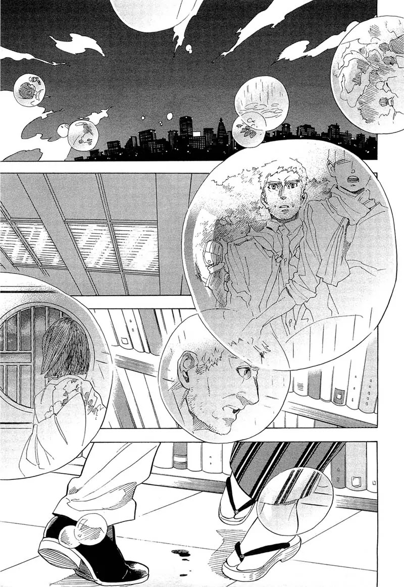 Nabari no Ou Chapter 68 page 23 - Chapter 68: To the Place that Memories Return - Miharu and Asahi