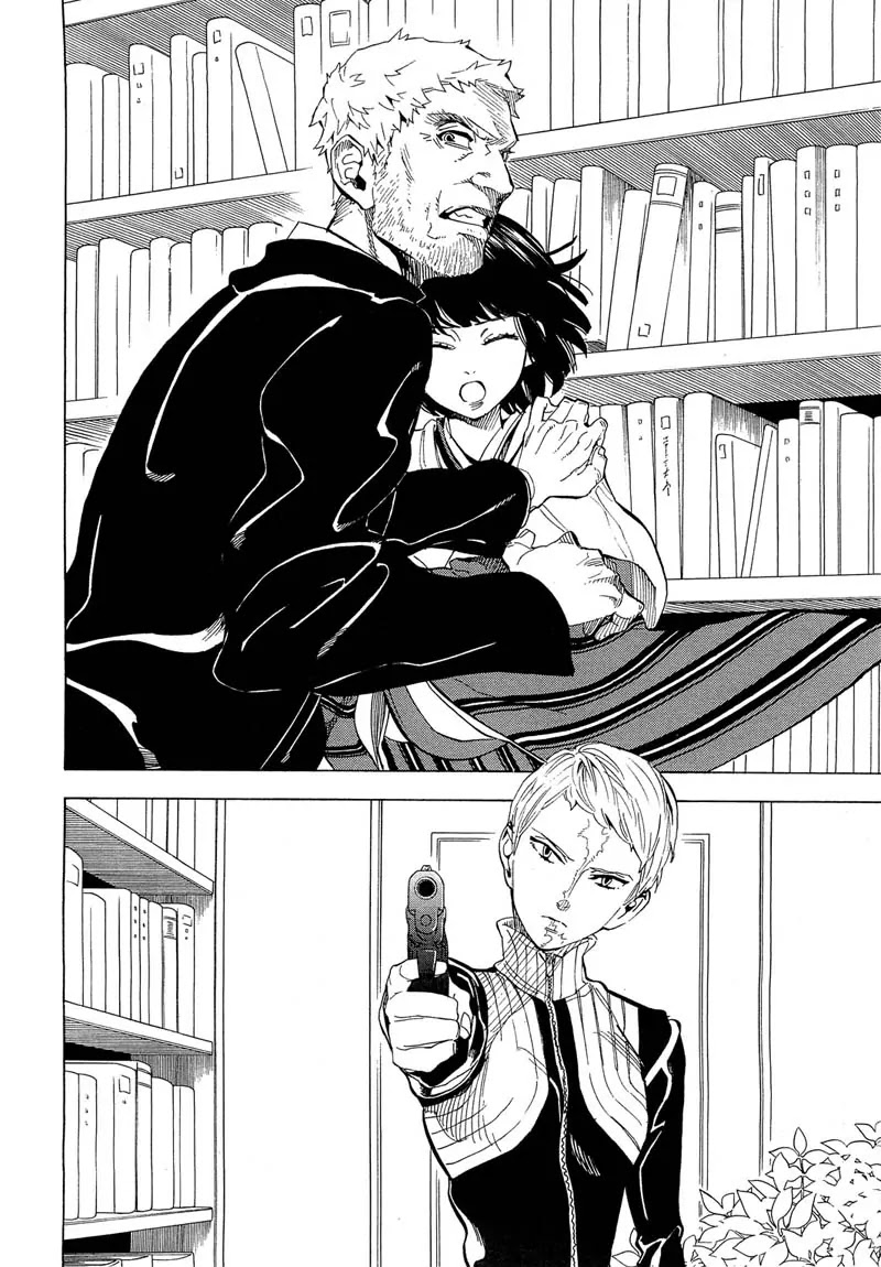 Nabari no Ou Chapter 68 page 24 - Chapter 68: To the Place that Memories Return - Miharu and Asahi