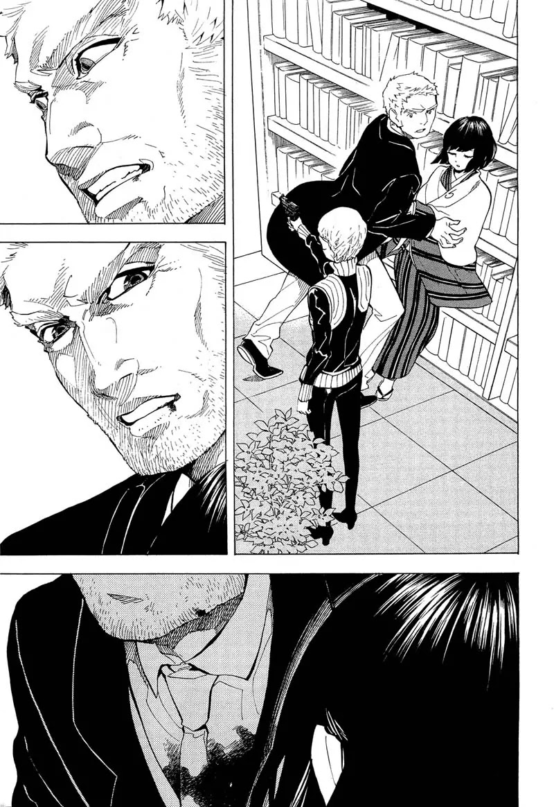 Nabari no Ou Chapter 68 page 25 - Chapter 68: To the Place that Memories Return - Miharu and Asahi