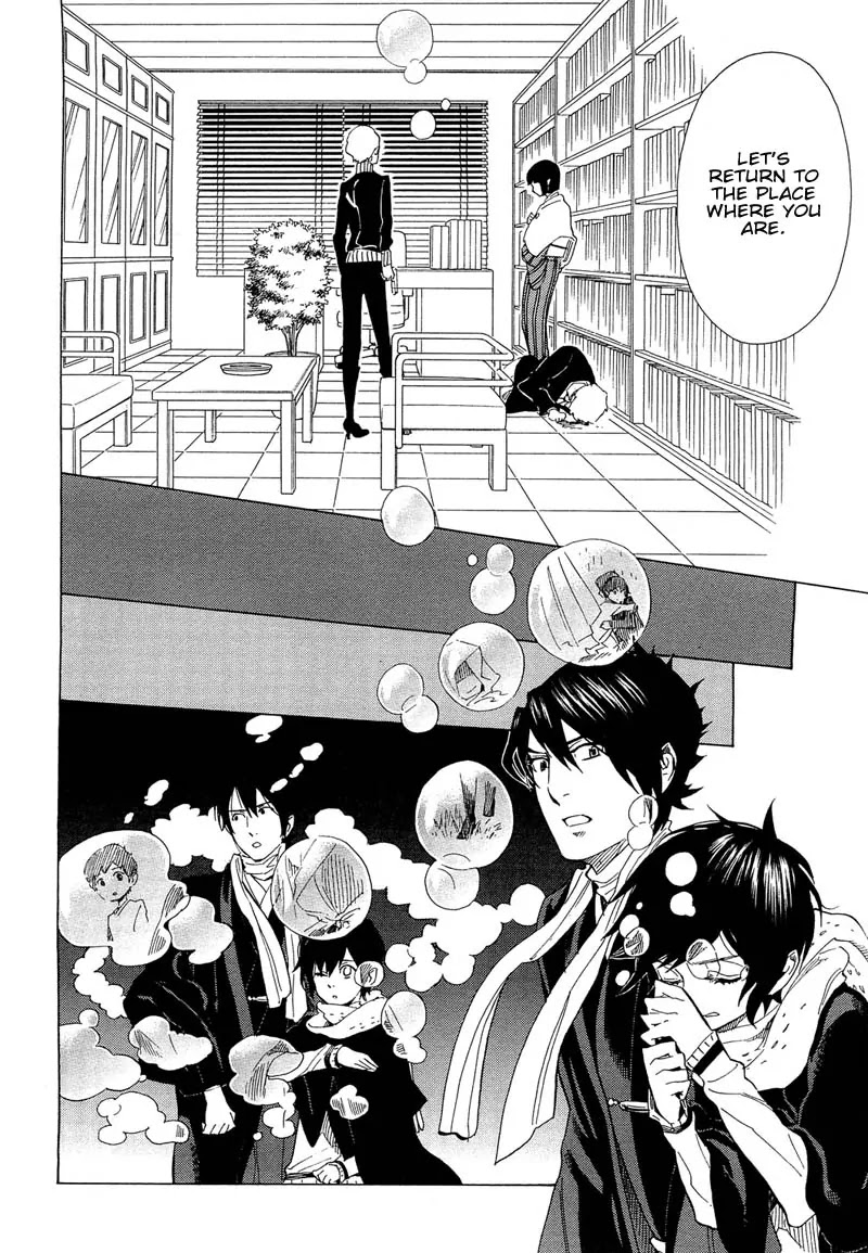 Nabari no Ou Chapter 68 page 28 - Chapter 68: To the Place that Memories Return - Miharu and Asahi