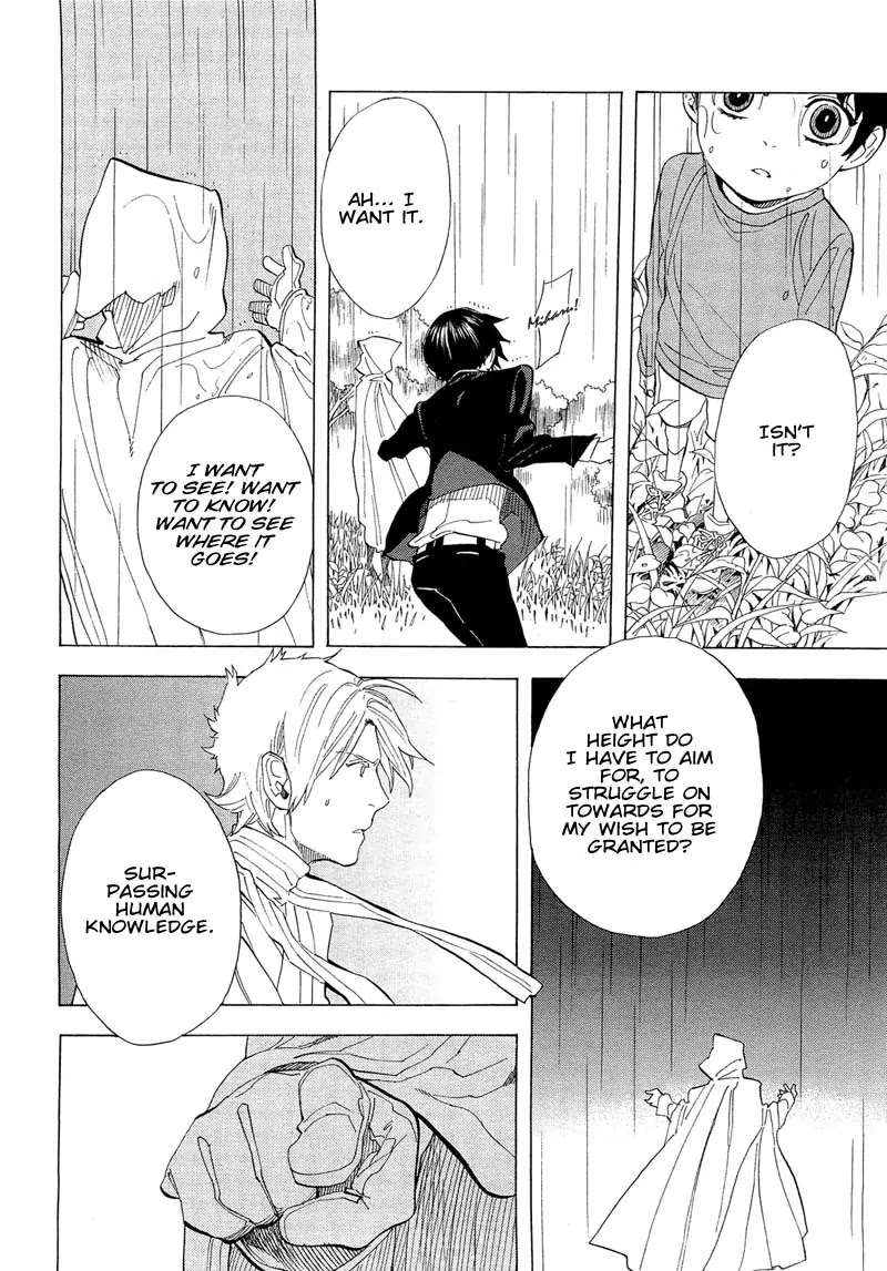 Nabari no Ou Chapter 68 page 32 - Chapter 68: To the Place that Memories Return - Miharu and Asahi