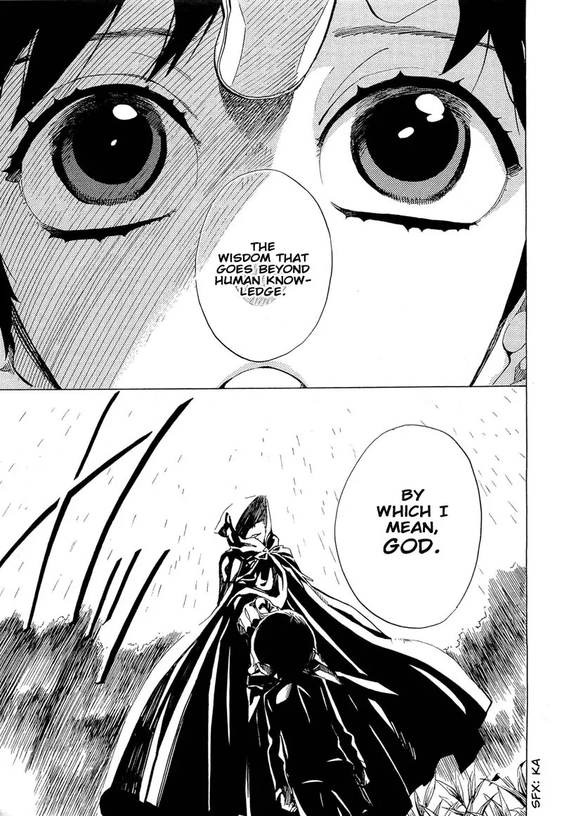 Nabari no Ou Chapter 68 page 33 - Chapter 68: To the Place that Memories Return - Miharu and Asahi