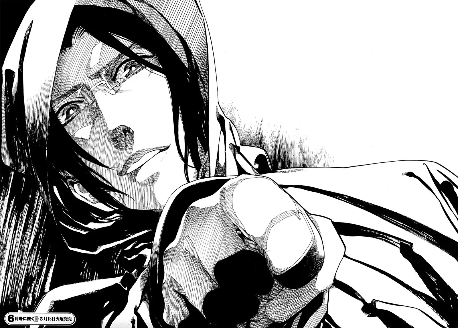 Nabari no Ou Chapter 68 page 34 - Chapter 68: To the Place that Memories Return - Miharu and Asahi