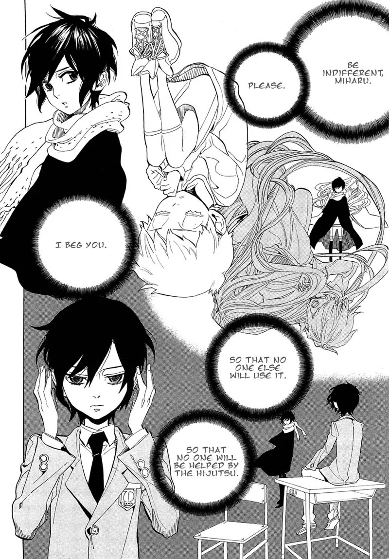 Nabari no Ou Chapter 68 page 4 - Chapter 68: To the Place that Memories Return - Miharu and Asahi