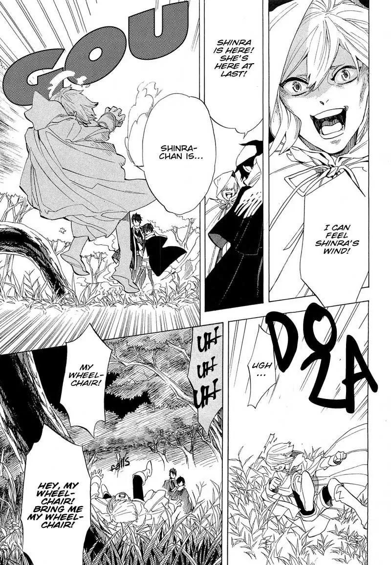 Nabari no Ou Chapter 68 page 9 - Chapter 68: To the Place that Memories Return - Miharu and Asahi
