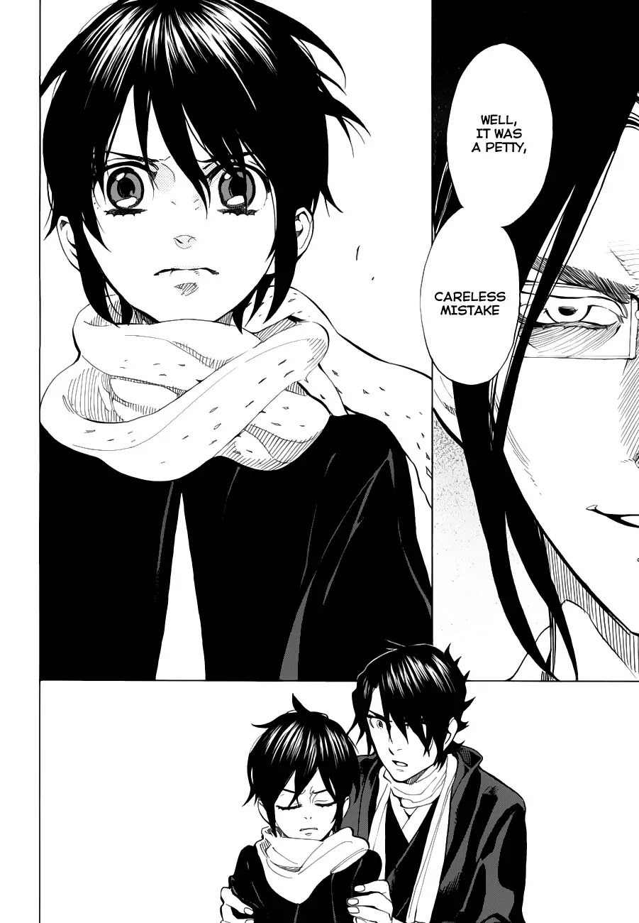 Nabari no Ou Chapter 69 page 12 - Chapter 69: The Place Where Memories Return - Fuuma Kotarou