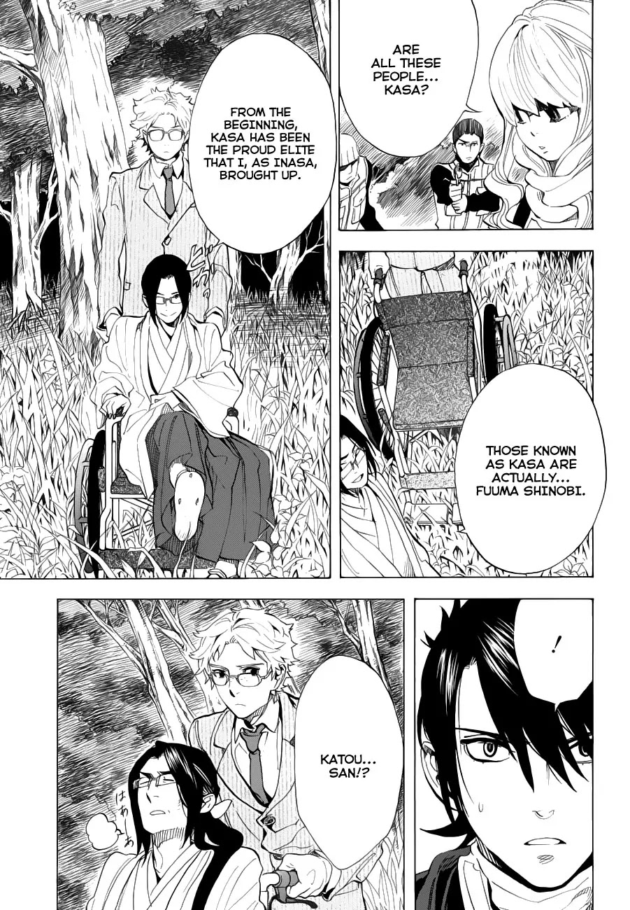 Nabari no Ou Chapter 69 page 13 - Chapter 69: The Place Where Memories Return - Fuuma Kotarou