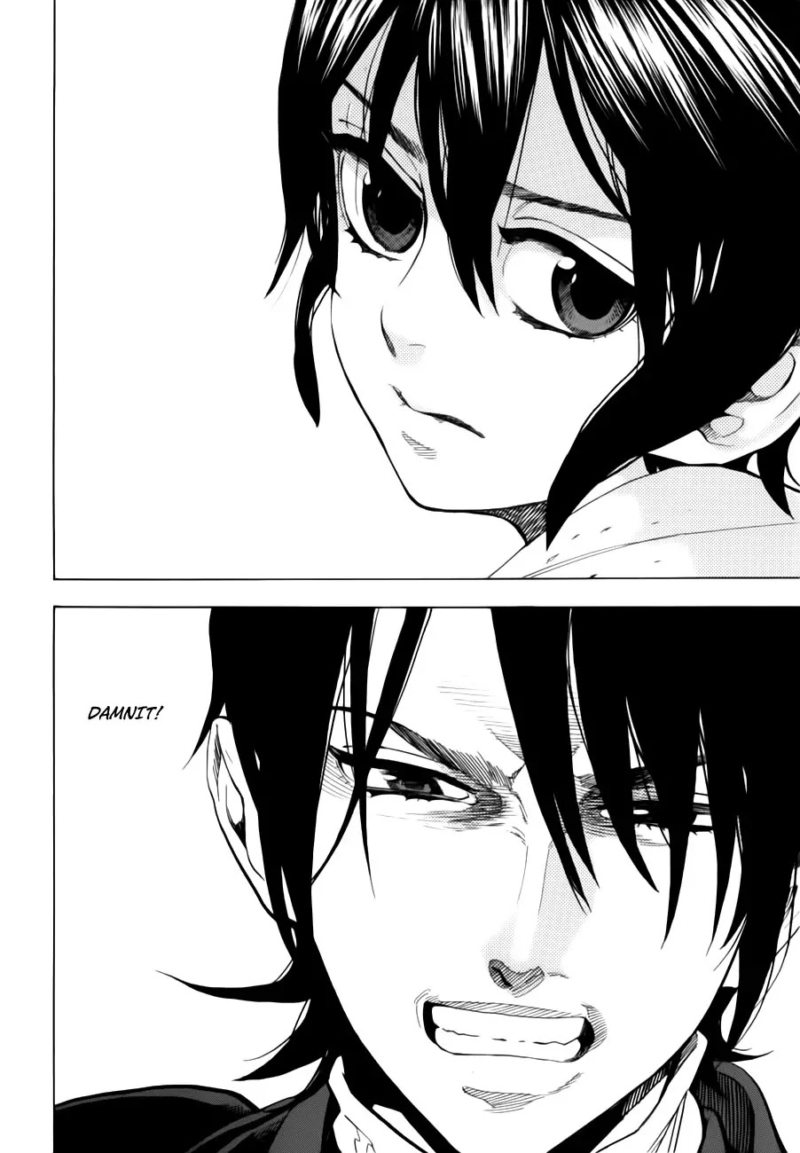 Nabari no Ou Chapter 69 page 16 - Chapter 69: The Place Where Memories Return - Fuuma Kotarou