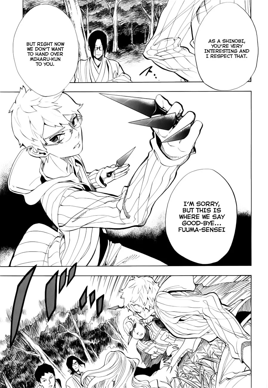 Nabari no Ou Chapter 69 page 19 - Chapter 69: The Place Where Memories Return - Fuuma Kotarou