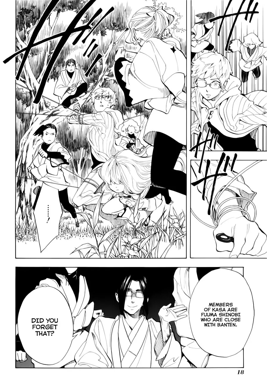 Nabari no Ou Chapter 69 page 20 - Chapter 69: The Place Where Memories Return - Fuuma Kotarou