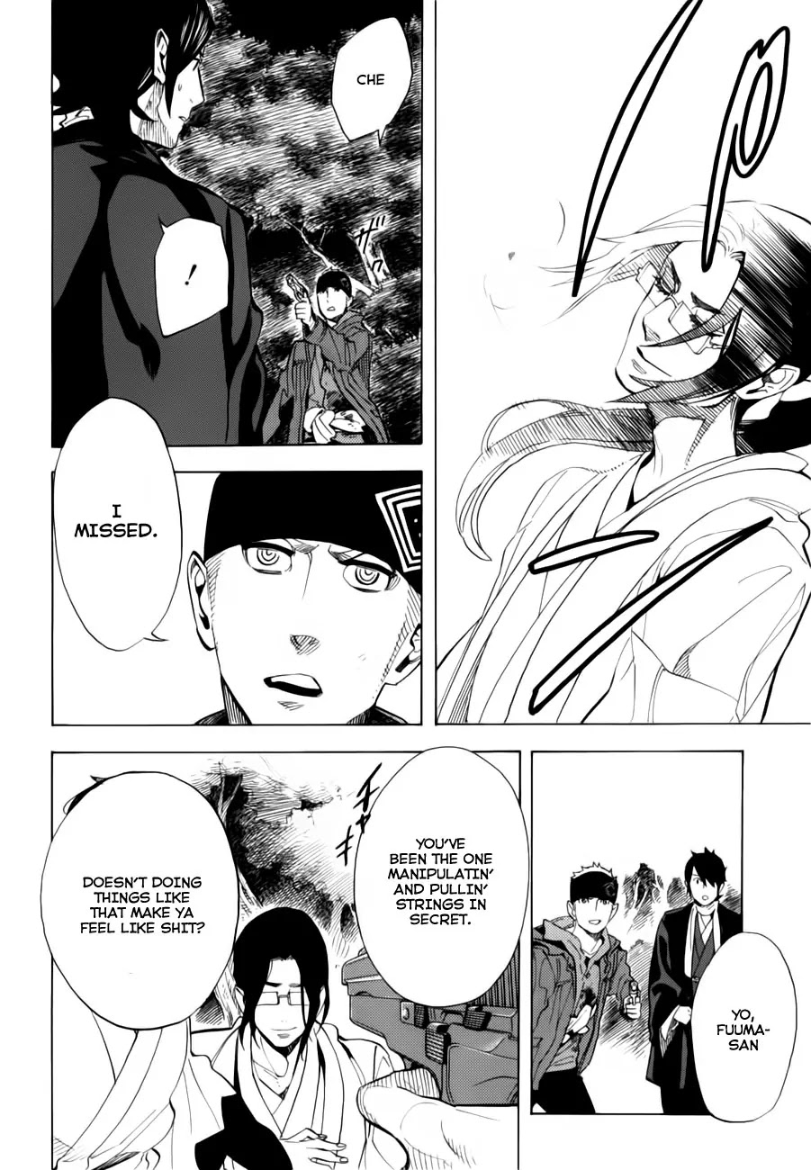 Nabari no Ou Chapter 69 page 22 - Chapter 69: The Place Where Memories Return - Fuuma Kotarou