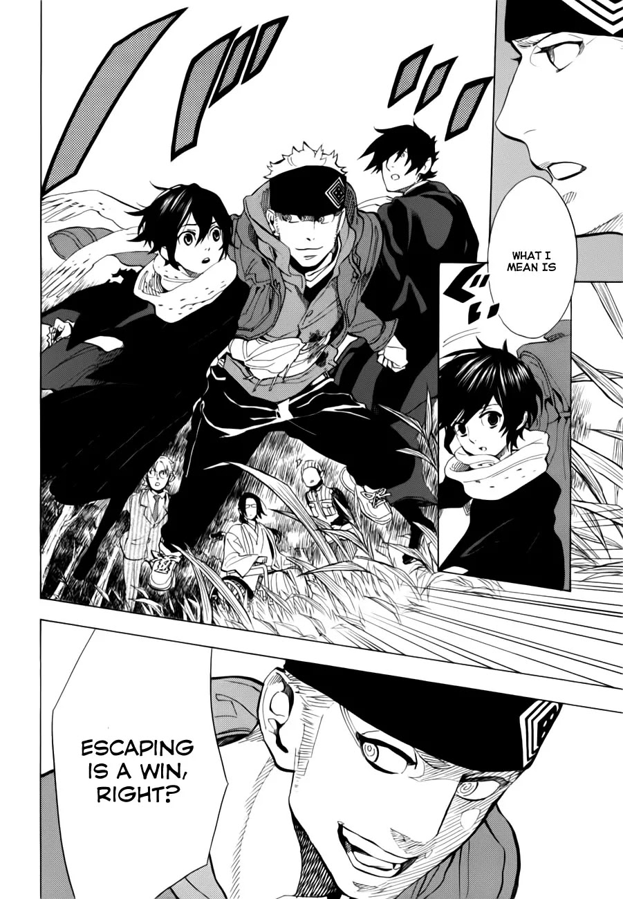 Nabari no Ou Chapter 69 page 24 - Chapter 69: The Place Where Memories Return - Fuuma Kotarou