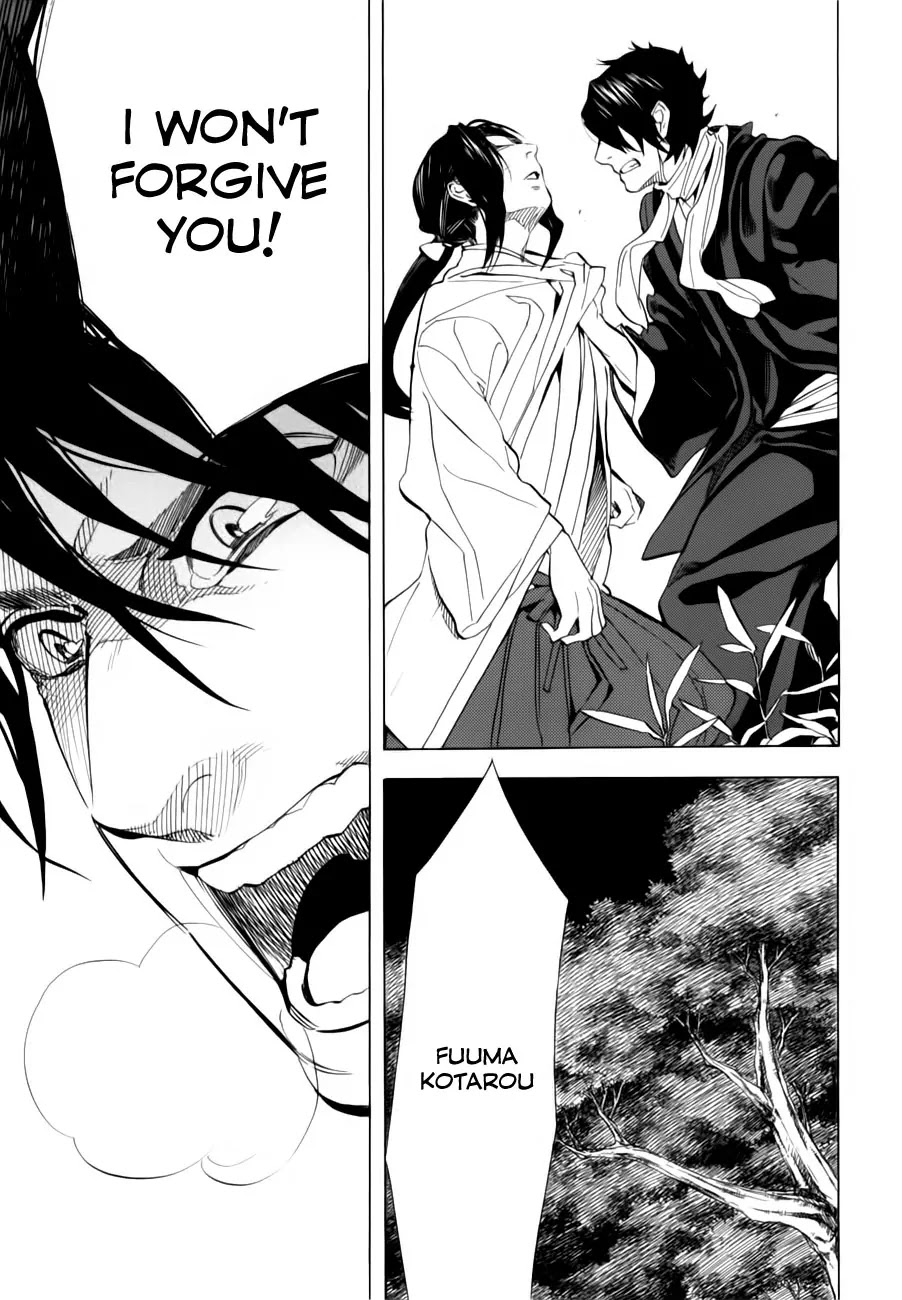 Nabari no Ou Chapter 69 page 29 - Chapter 69: The Place Where Memories Return - Fuuma Kotarou