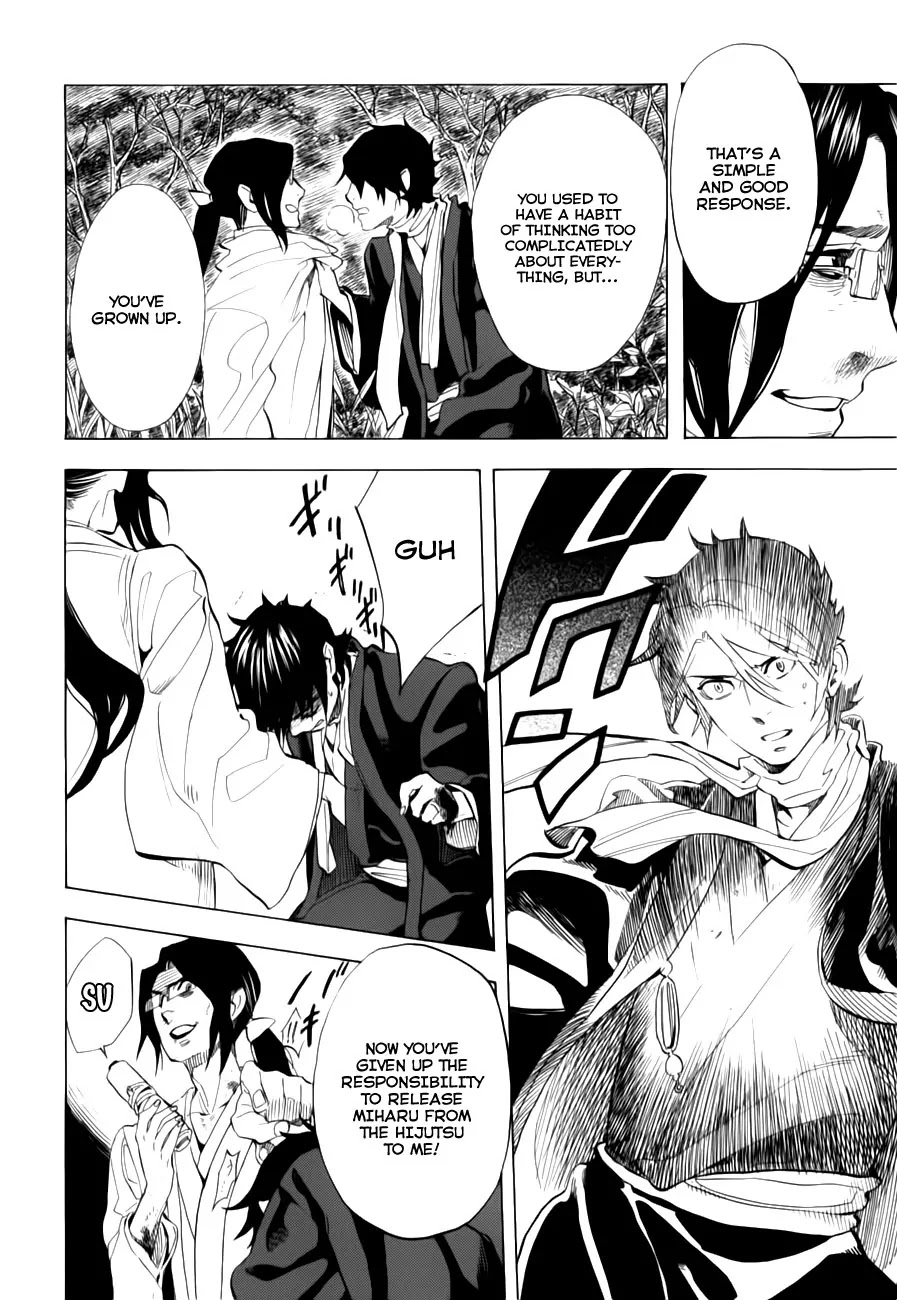 Nabari no Ou Chapter 69 page 30 - Chapter 69: The Place Where Memories Return - Fuuma Kotarou