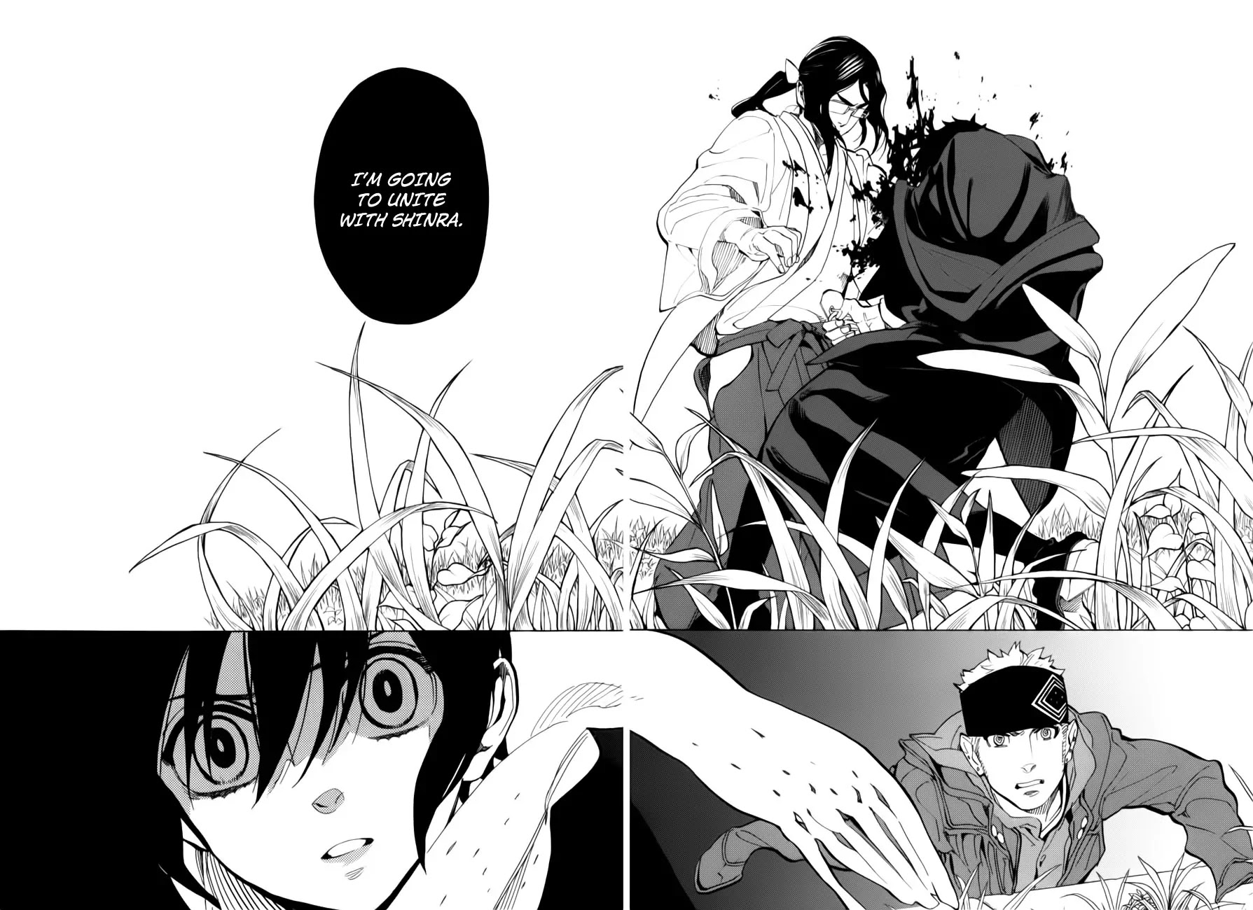 Nabari no Ou Chapter 69 page 34 - Chapter 69: The Place Where Memories Return - Fuuma Kotarou