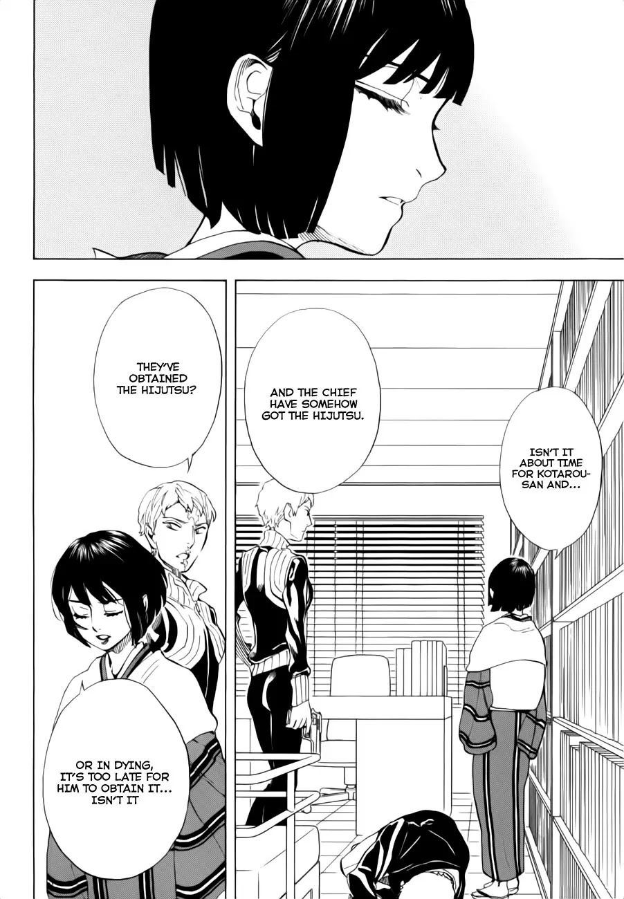 Nabari no Ou Chapter 69 page 35 - Chapter 69: The Place Where Memories Return - Fuuma Kotarou