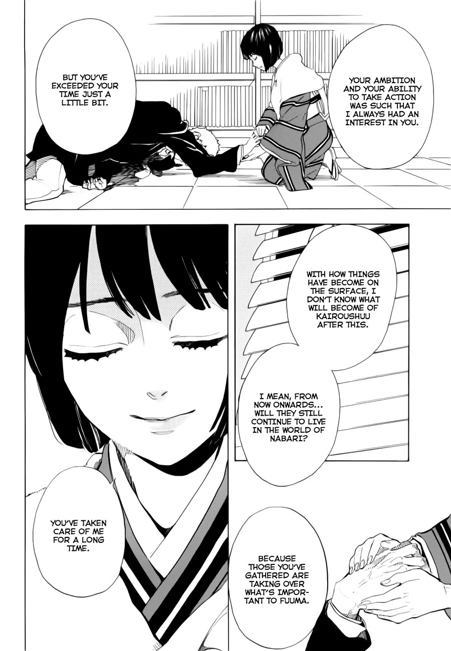 Nabari no Ou Chapter 69 page 37 - Chapter 69: The Place Where Memories Return - Fuuma Kotarou