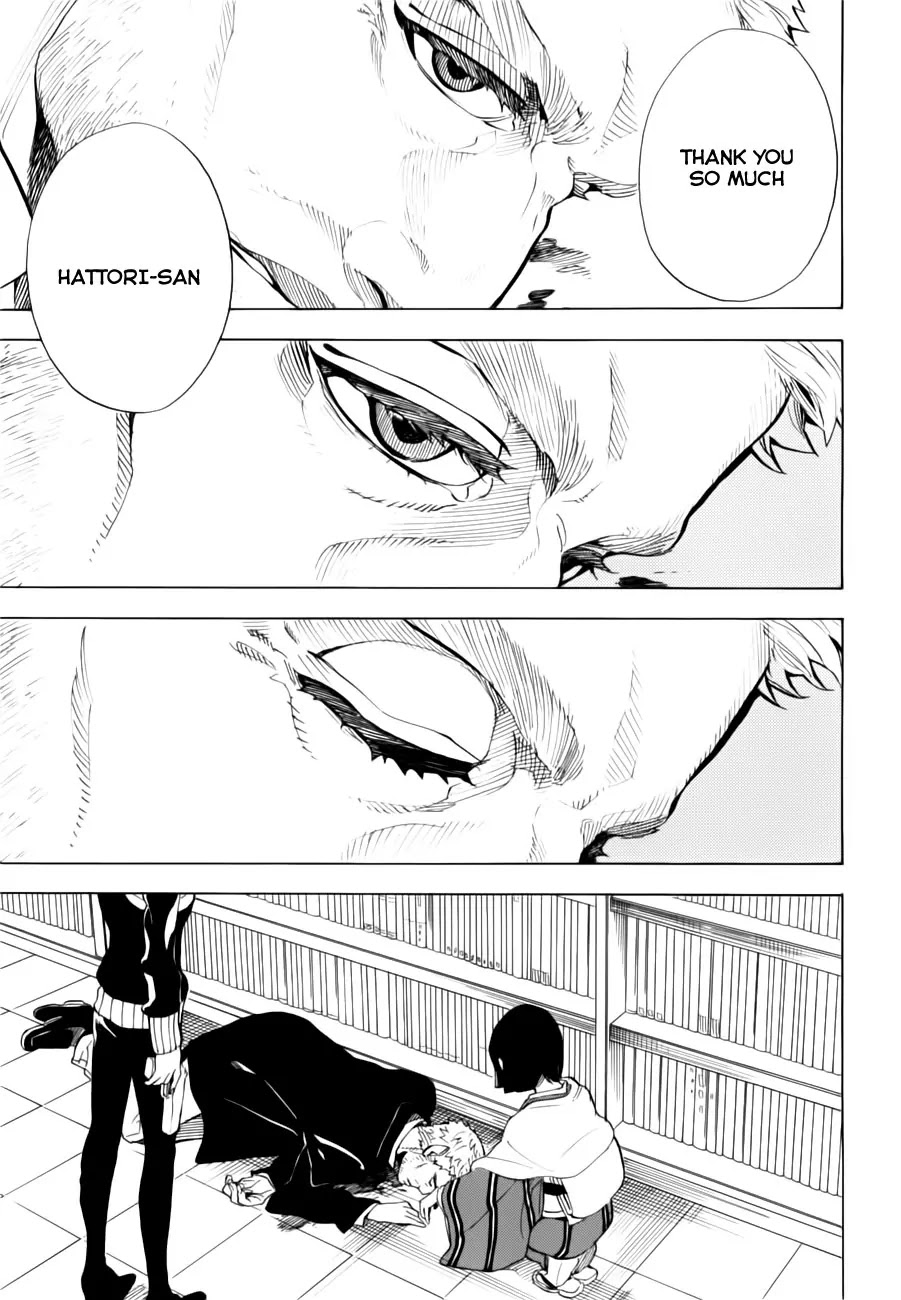 Nabari no Ou Chapter 69 page 38 - Chapter 69: The Place Where Memories Return - Fuuma Kotarou