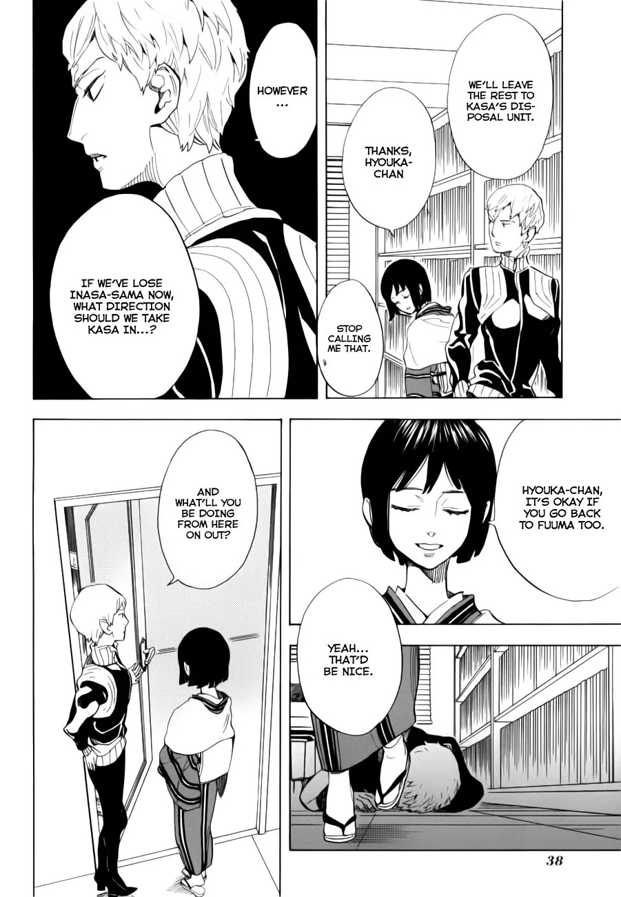 Nabari no Ou Chapter 69 page 39 - Chapter 69: The Place Where Memories Return - Fuuma Kotarou