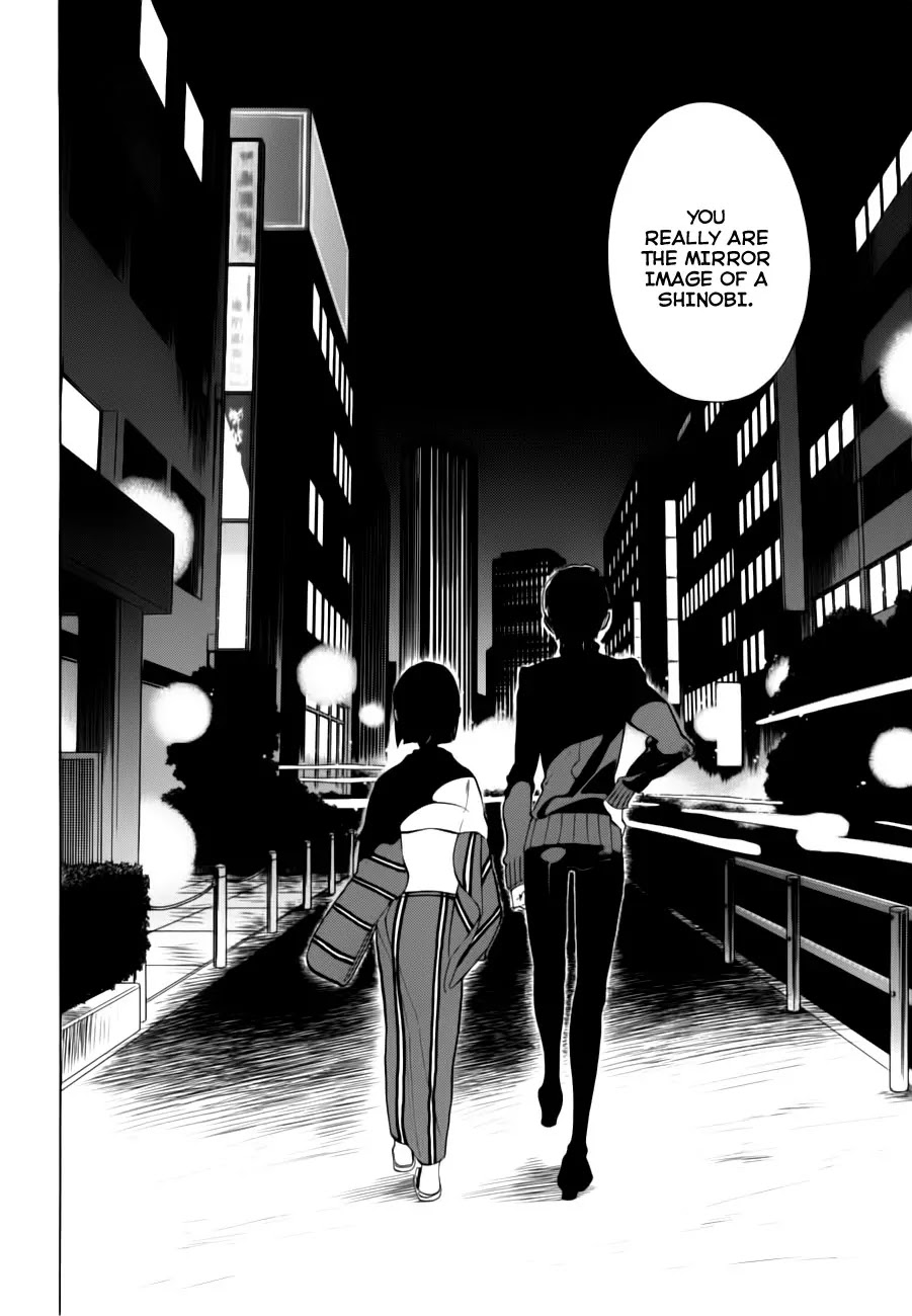 Nabari no Ou Chapter 69 page 41 - Chapter 69: The Place Where Memories Return - Fuuma Kotarou