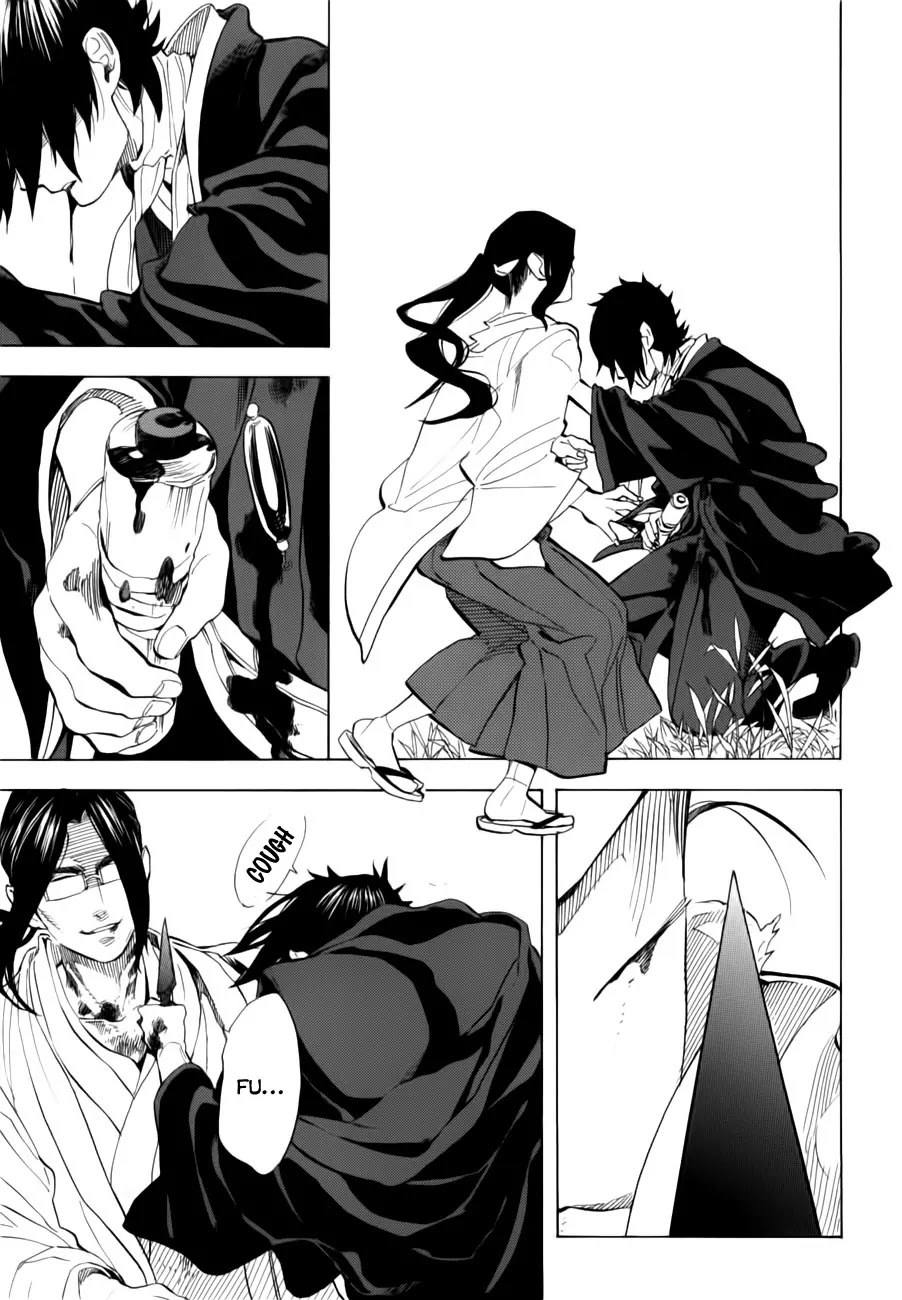 Nabari no Ou Chapter 69 page 42 - Chapter 69: The Place Where Memories Return - Fuuma Kotarou