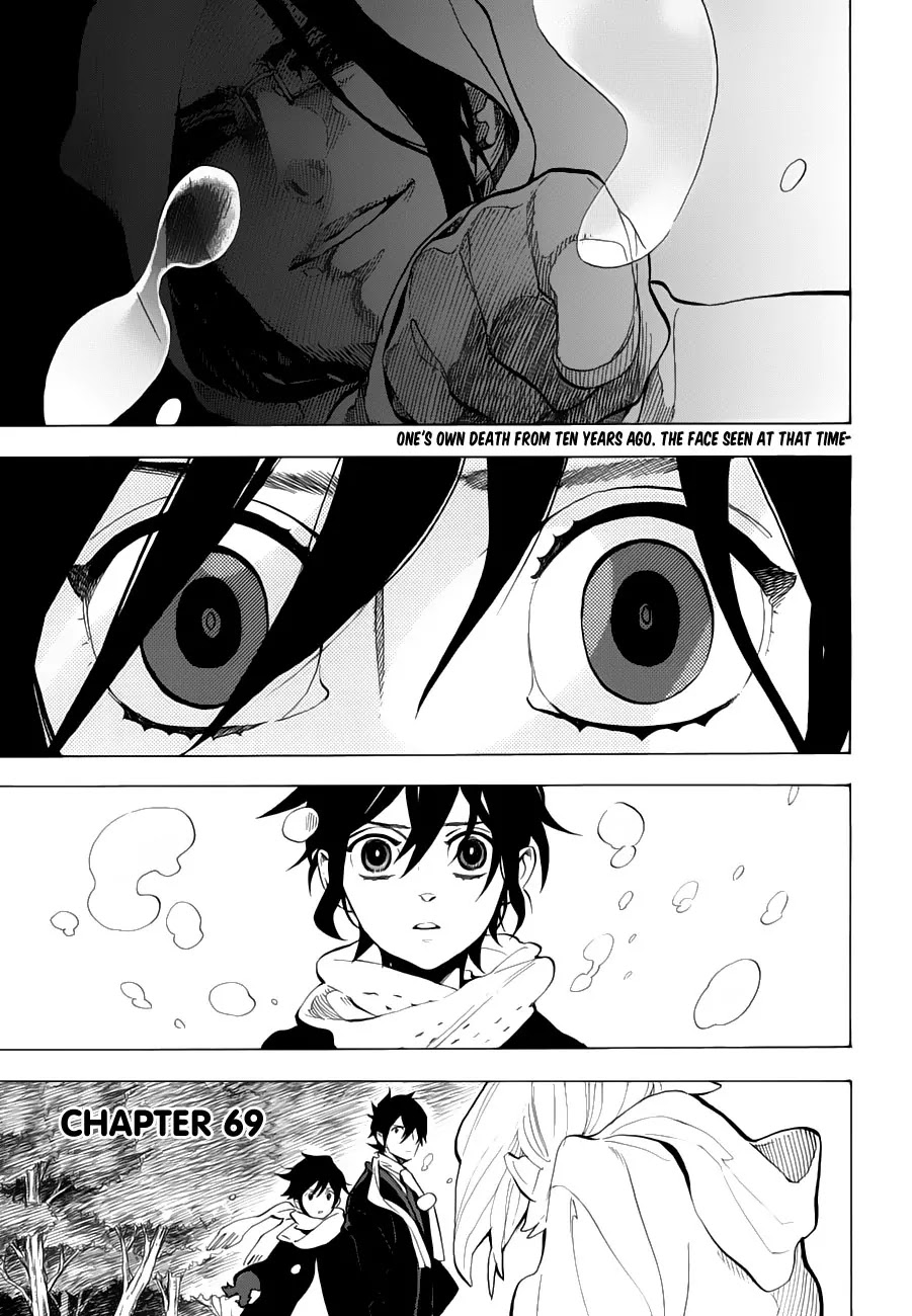 Nabari no Ou Chapter 69 page 8 - Chapter 69: The Place Where Memories Return - Fuuma Kotarou