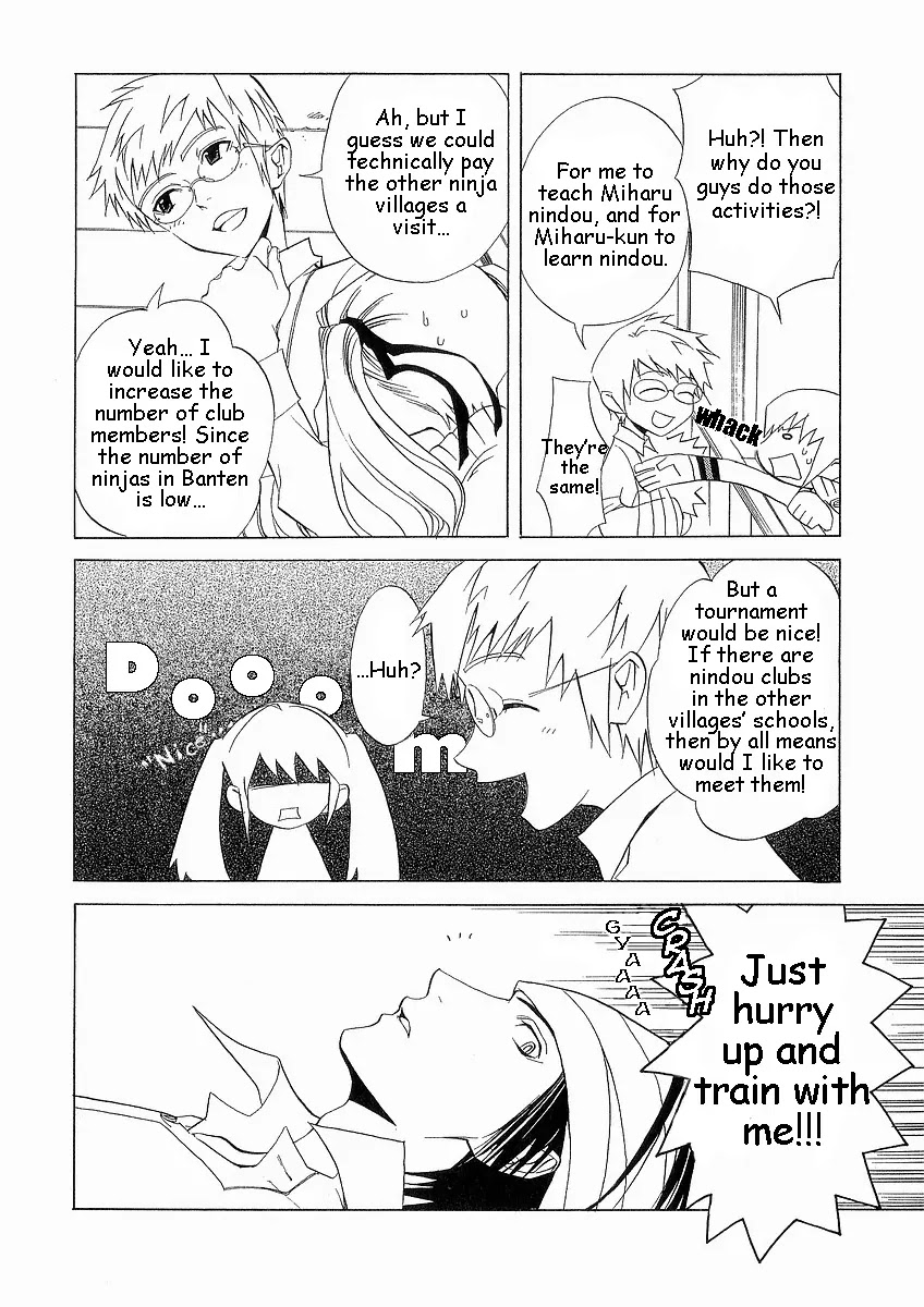 Nabari no Ou Chapter 7 page 13 - Chapter 7: Mission Announcement