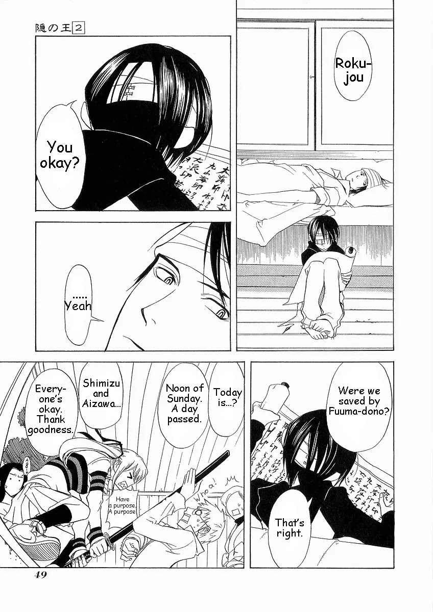 Nabari no Ou Chapter 7 page 14 - Chapter 7: Mission Announcement