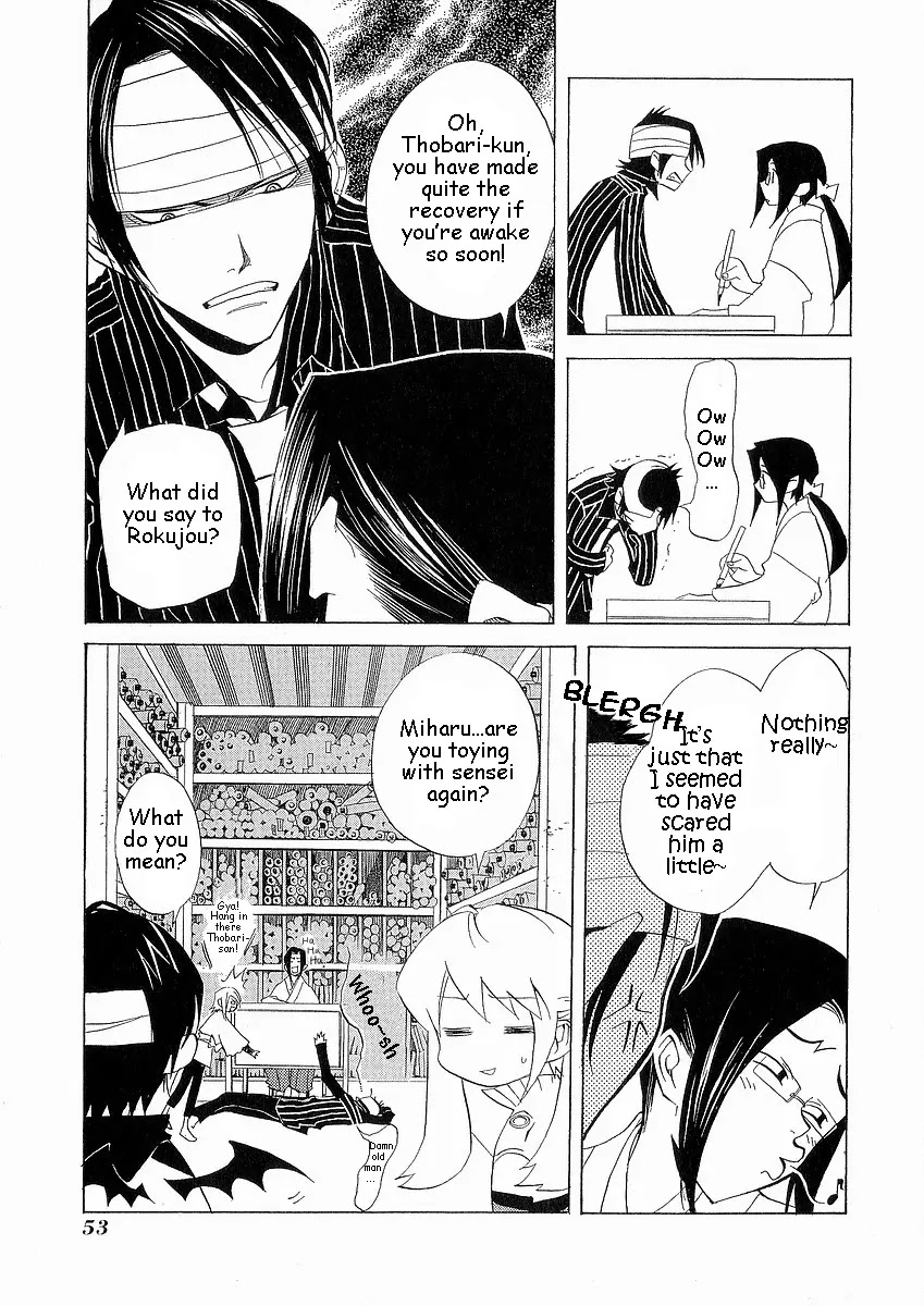 Nabari no Ou Chapter 7 page 18 - Chapter 7: Mission Announcement