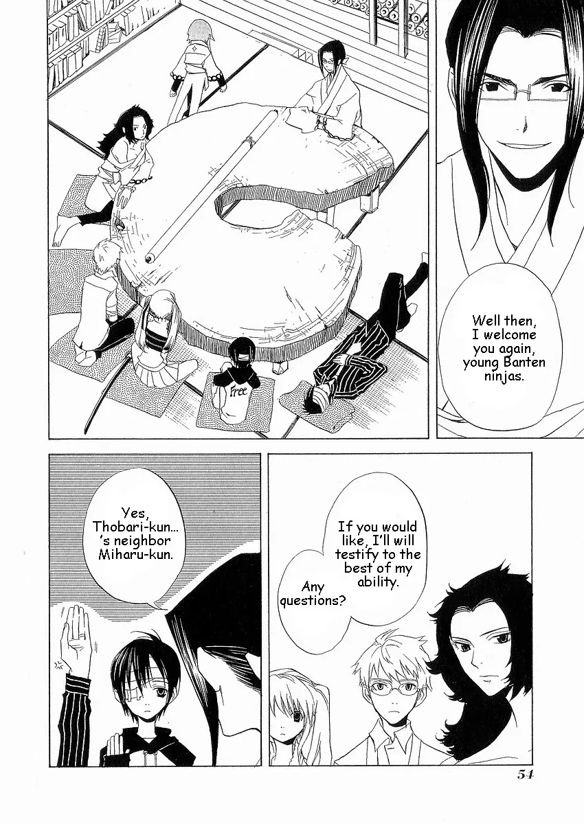 Nabari no Ou Chapter 7 page 19 - Chapter 7: Mission Announcement